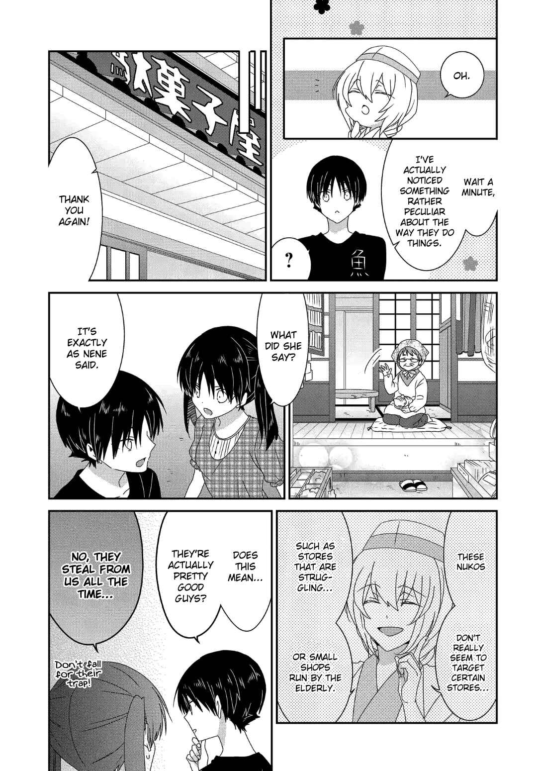Page 6 Chapter 227 Nukozuke!