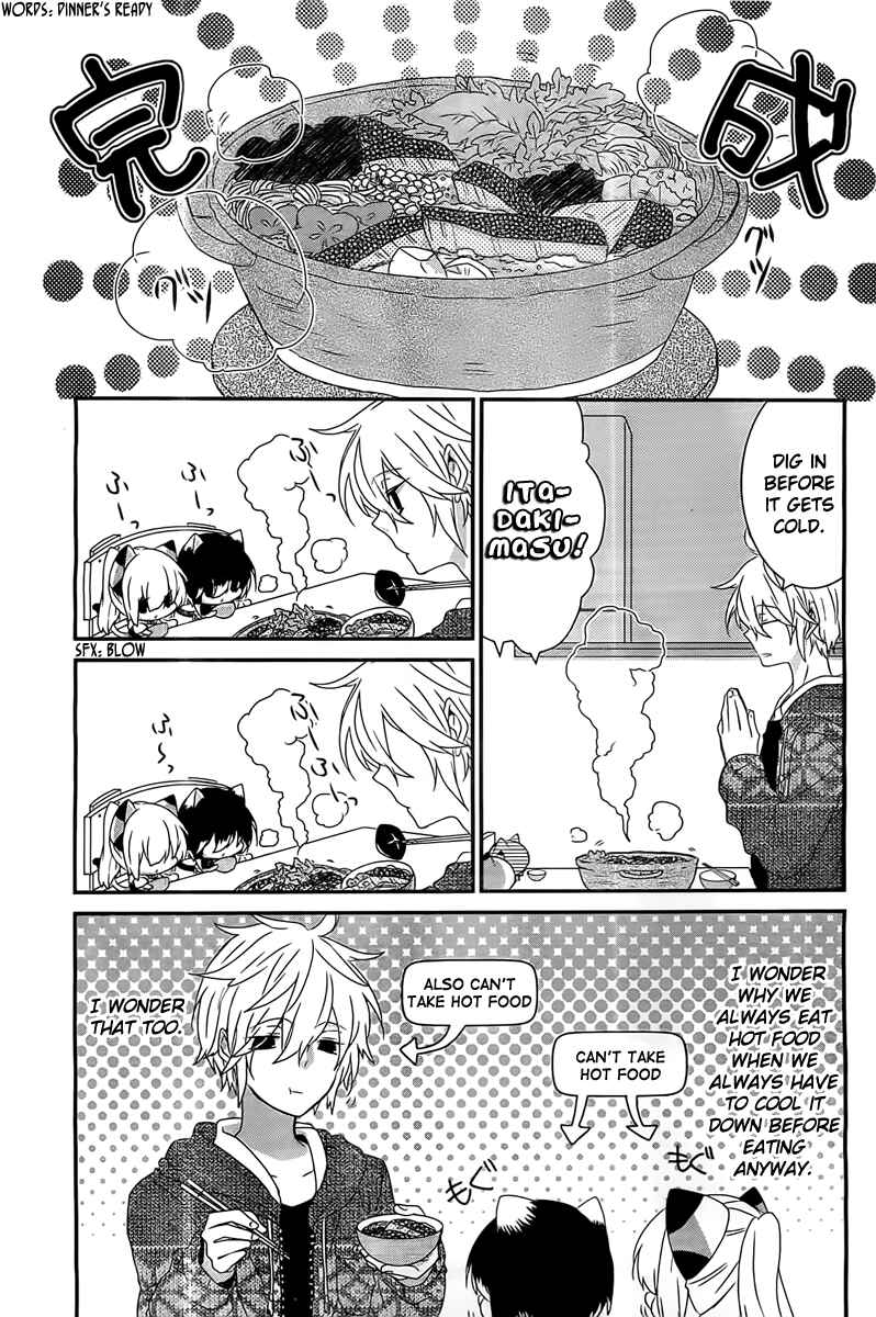 Page 4 Chapter 46 Nukozuke!