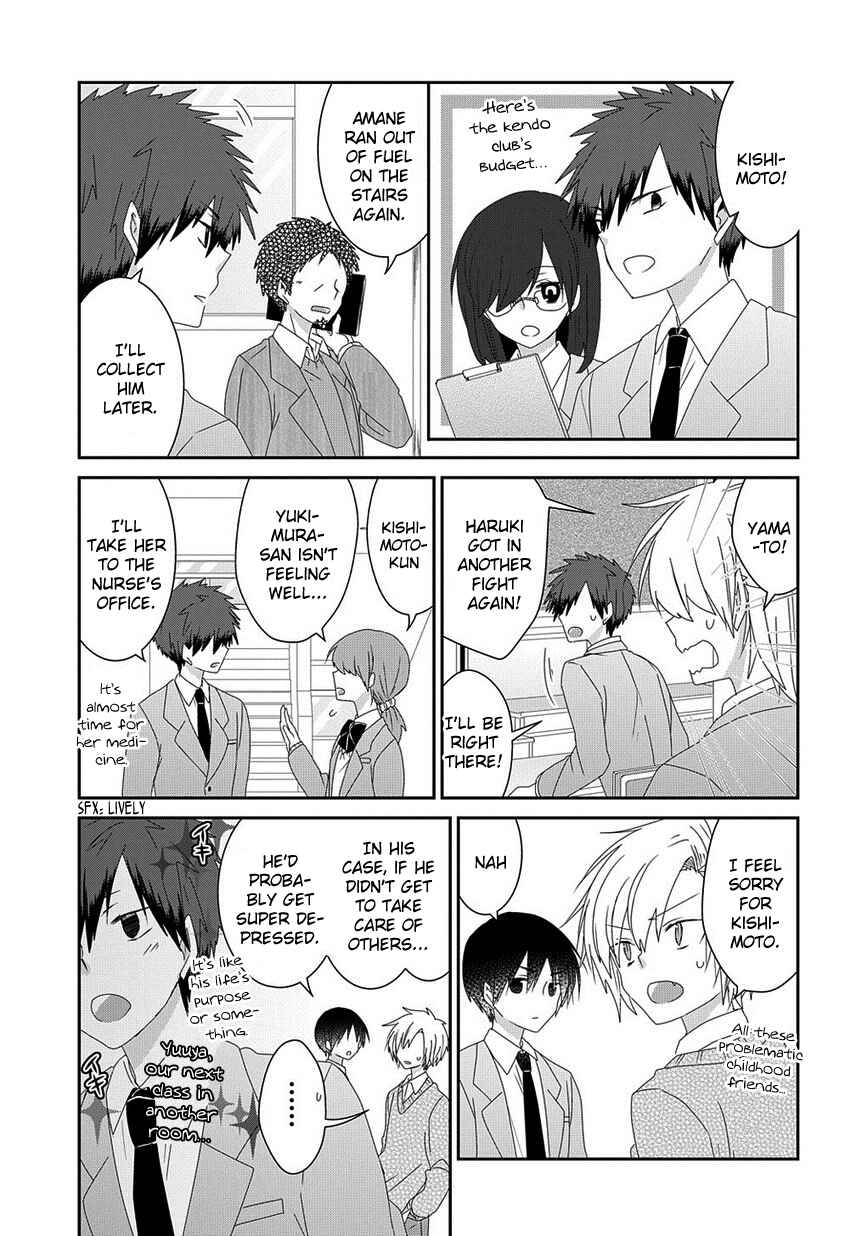 Page 4 Chapter 111 Nukozuke!
