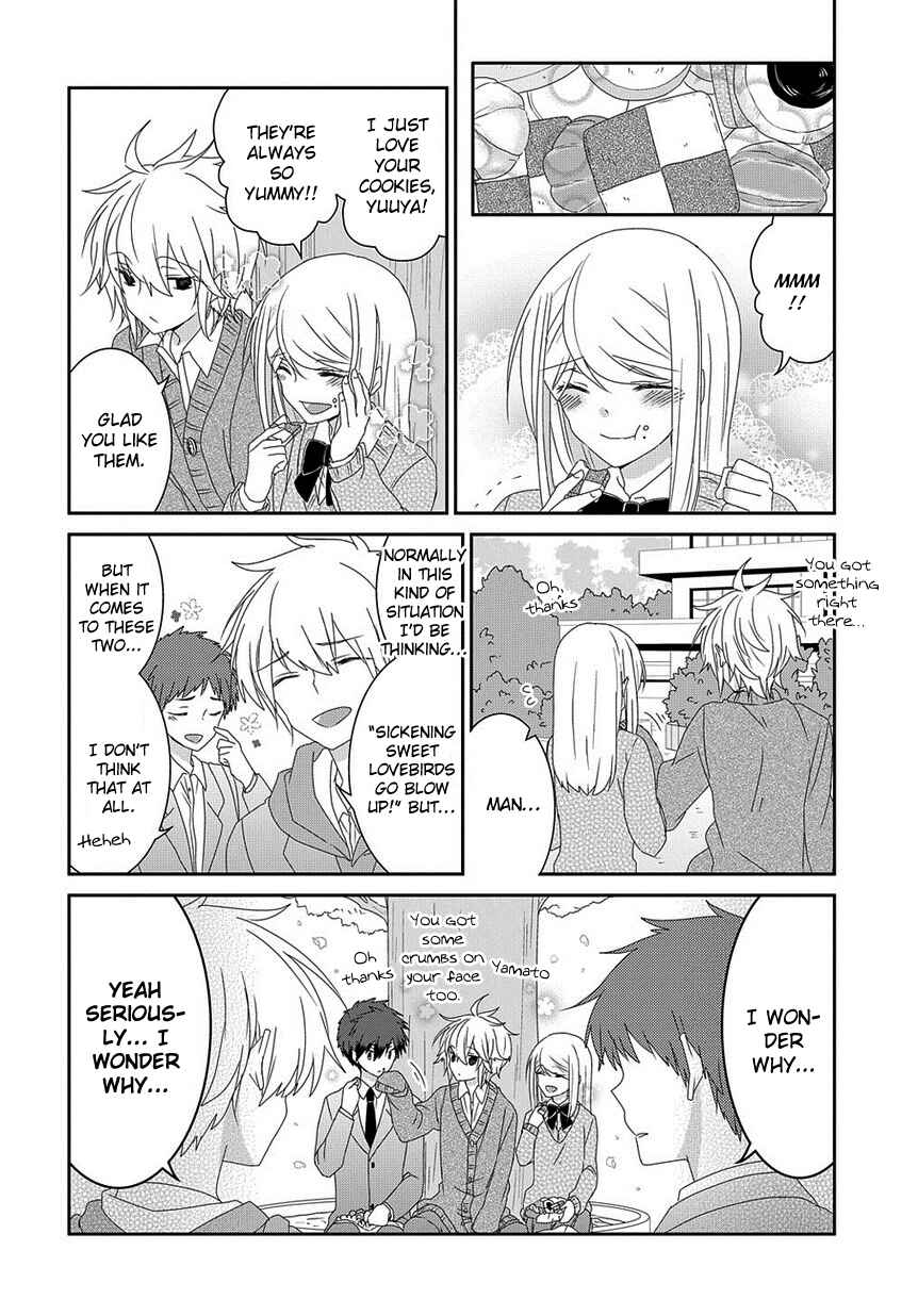 Page 7 Chapter 111 Nukozuke!