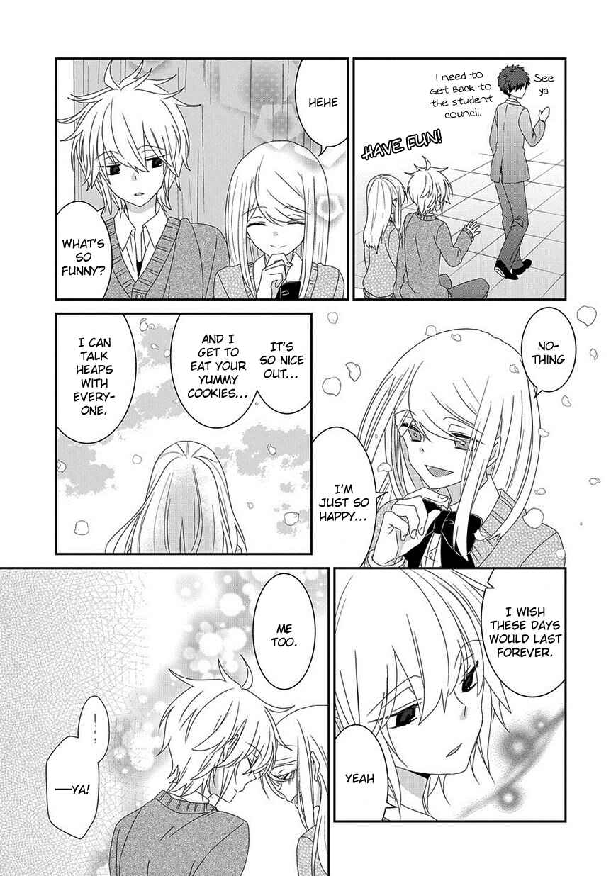 Page 8 Chapter 111 Nukozuke!