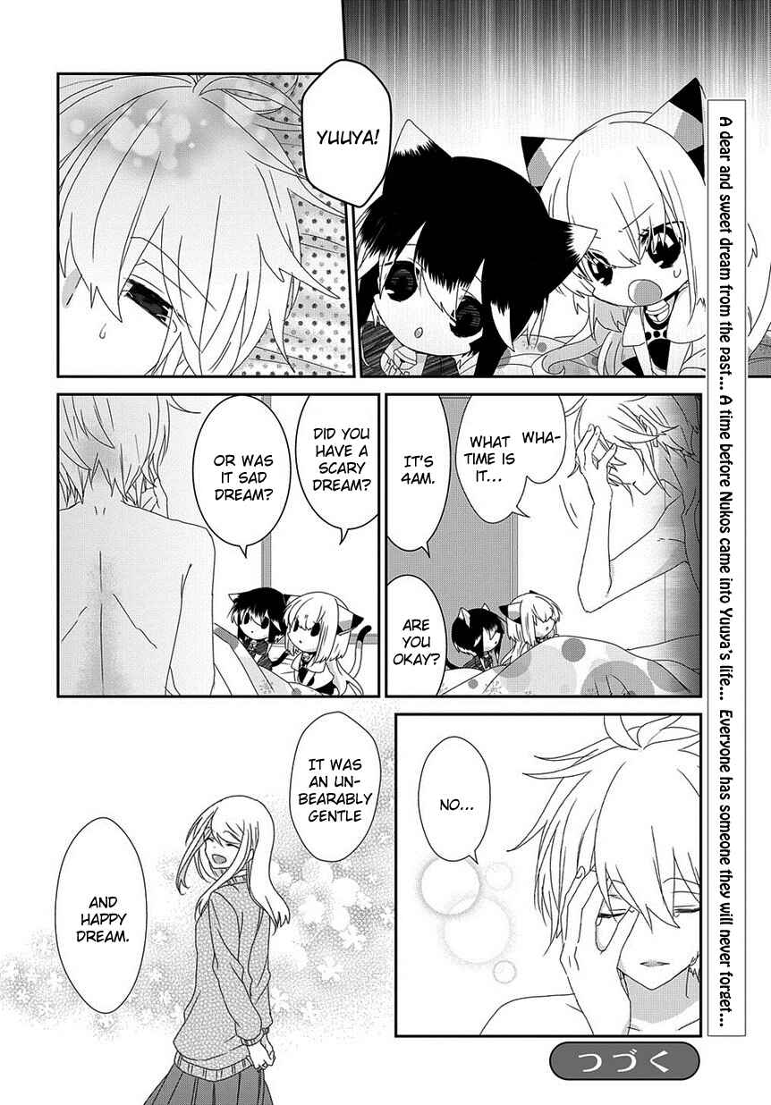 Page 9 Chapter 111 Nukozuke!