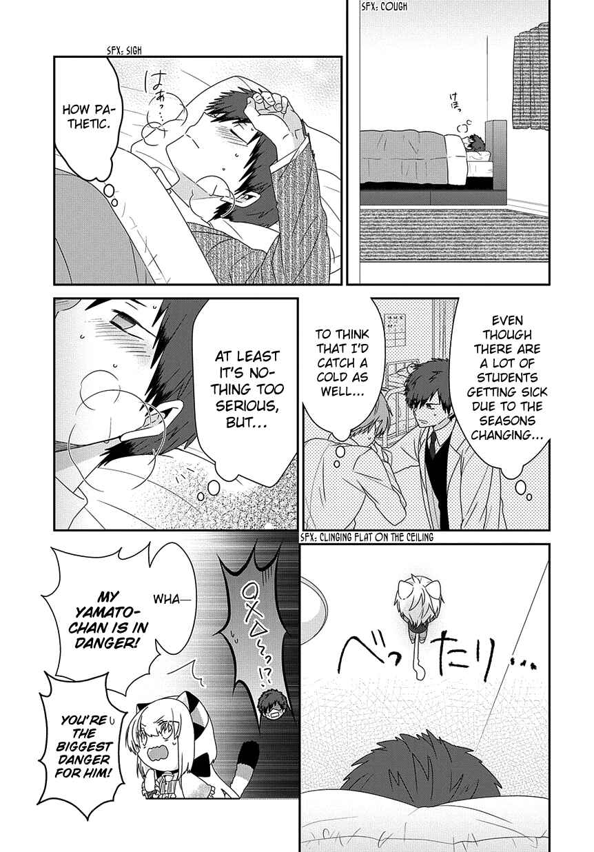 Page 4 Chapter 212 Nukozuke!
