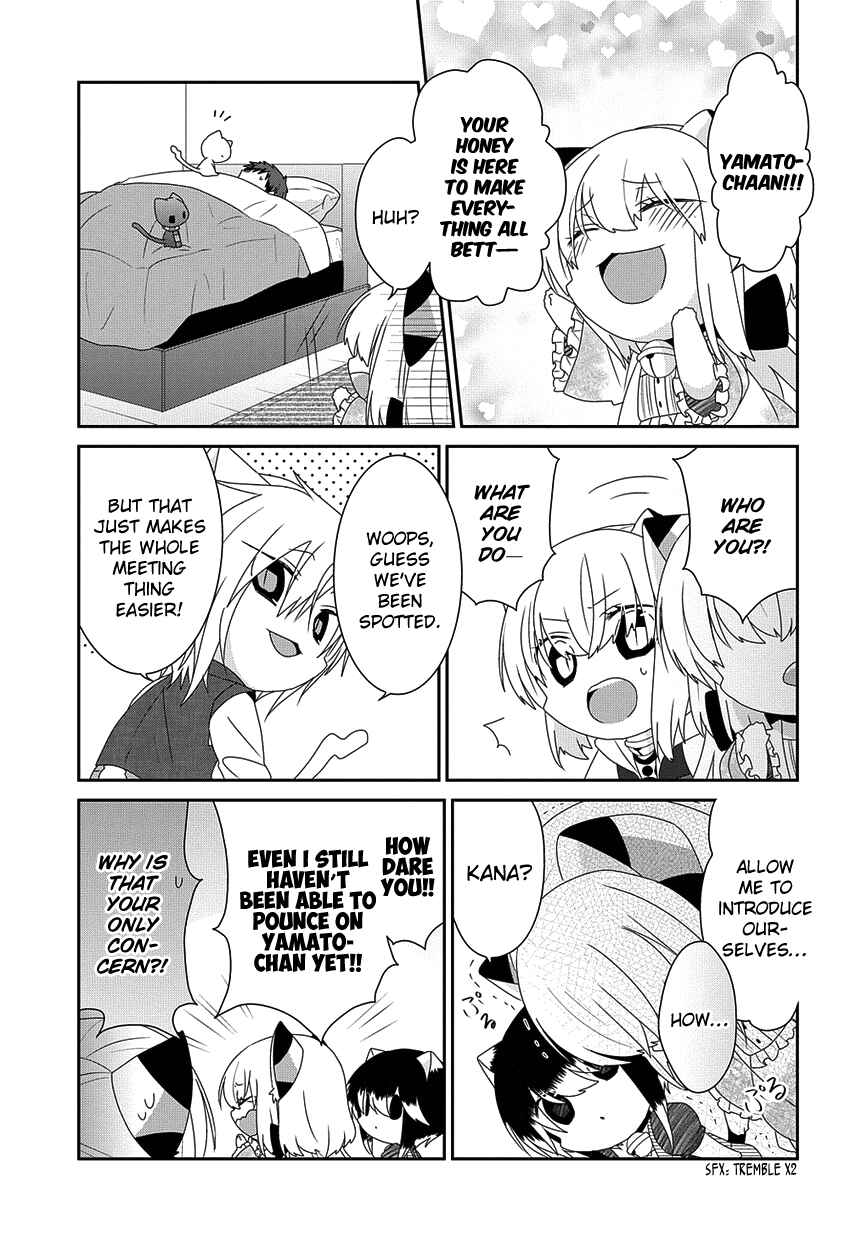 Page 6 Chapter 212 Nukozuke!