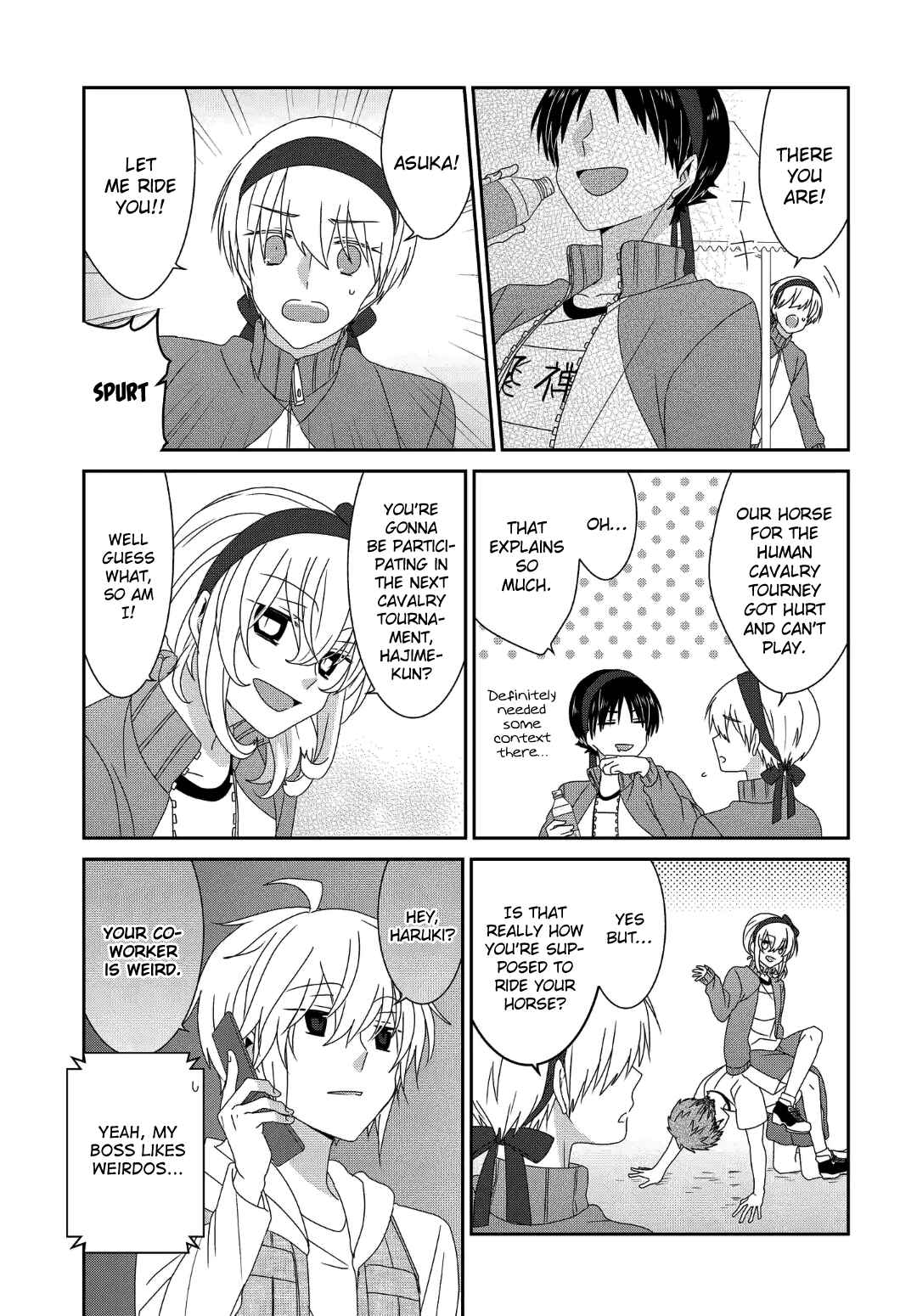 Page 6 Chapter 229 Nukozuke!