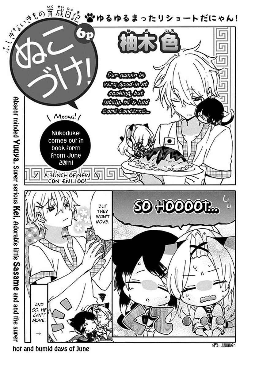 Page 2 Chapter 29 Nukozuke!