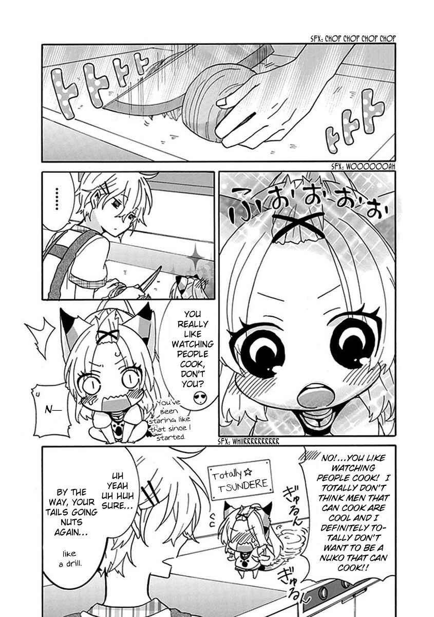 Page 3 Chapter 29 Nukozuke!