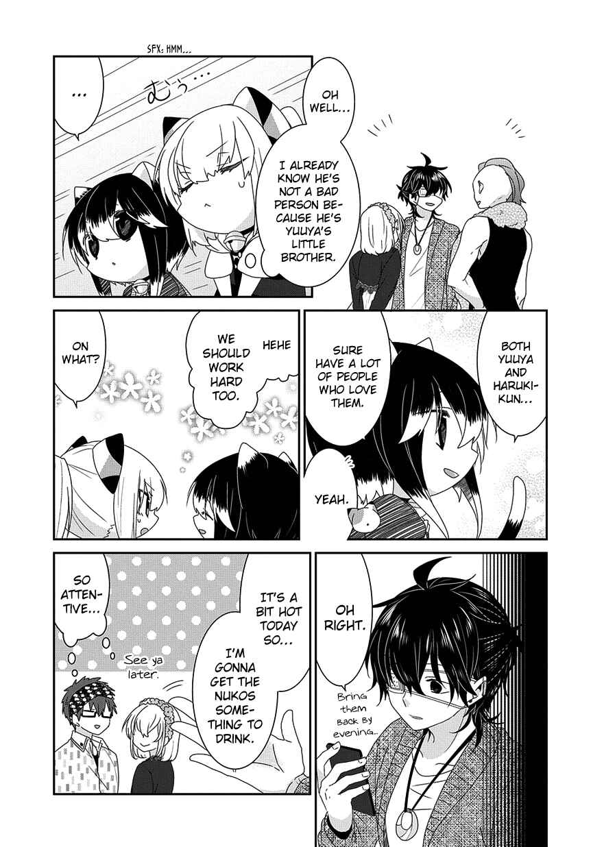 Page 8 Chapter 182 Nukozuke!