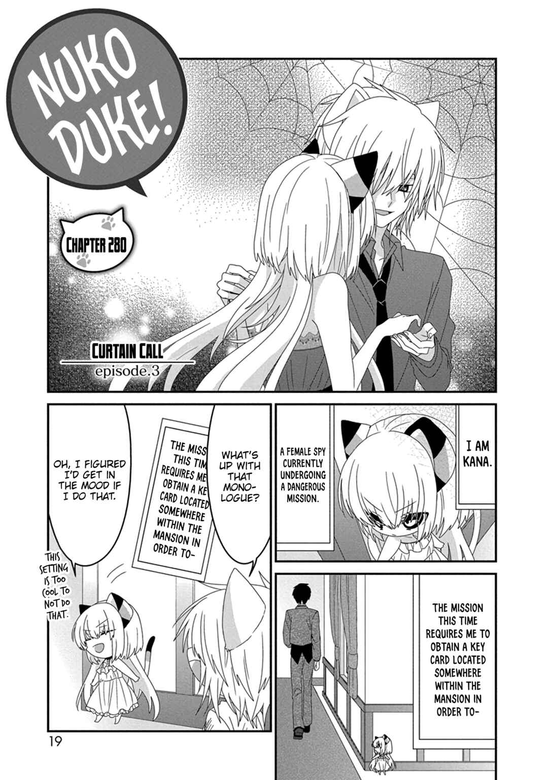 Page 2 Chapter 280 Nukozuke!
