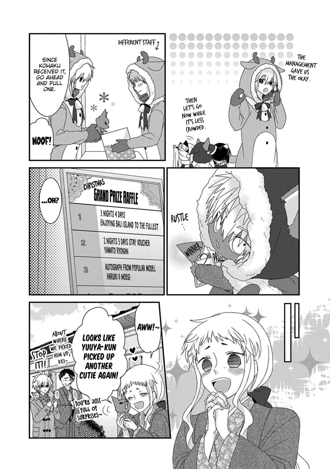 Page 9 Chapter 291 Nukozuke!