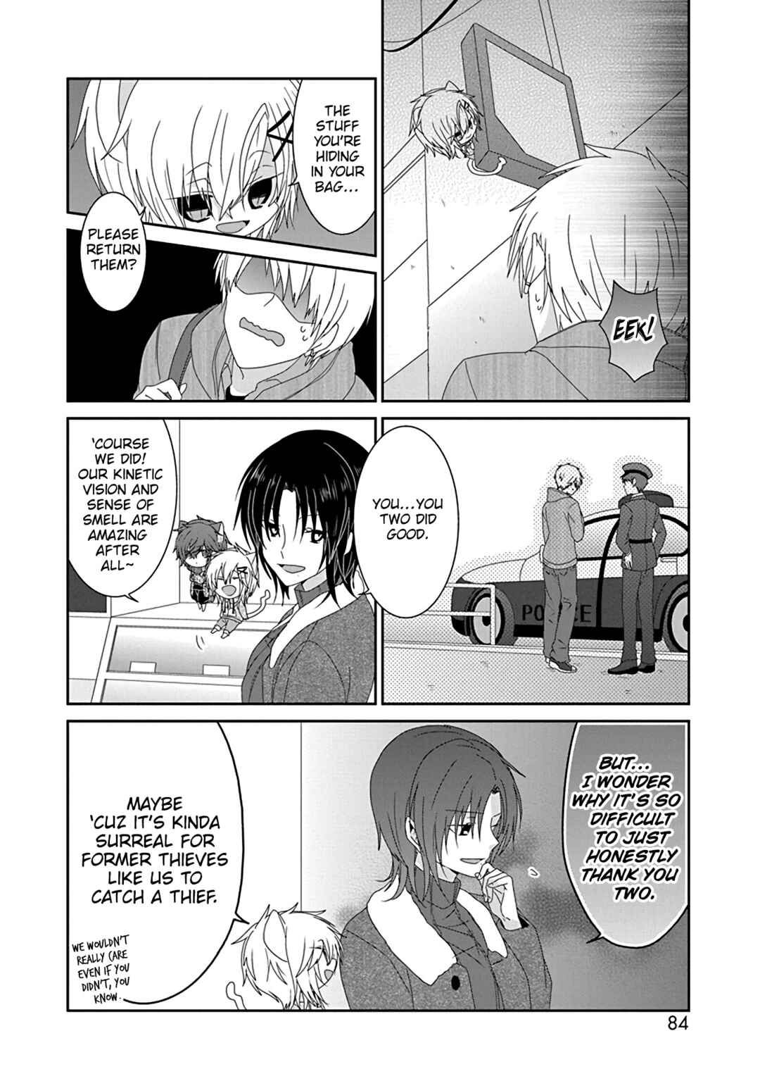 Page 5 Chapter 245 Nukozuke!