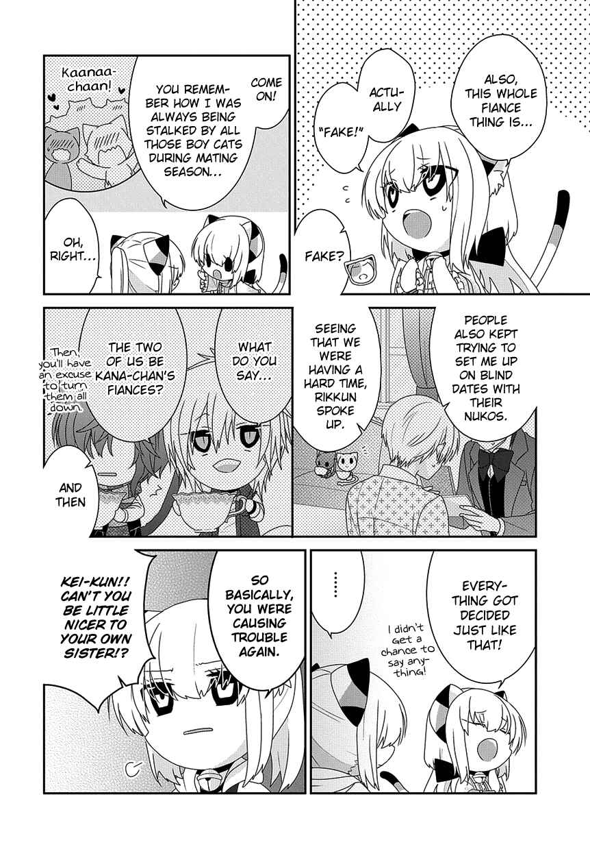Page 3 Chapter 213 Nukozuke!