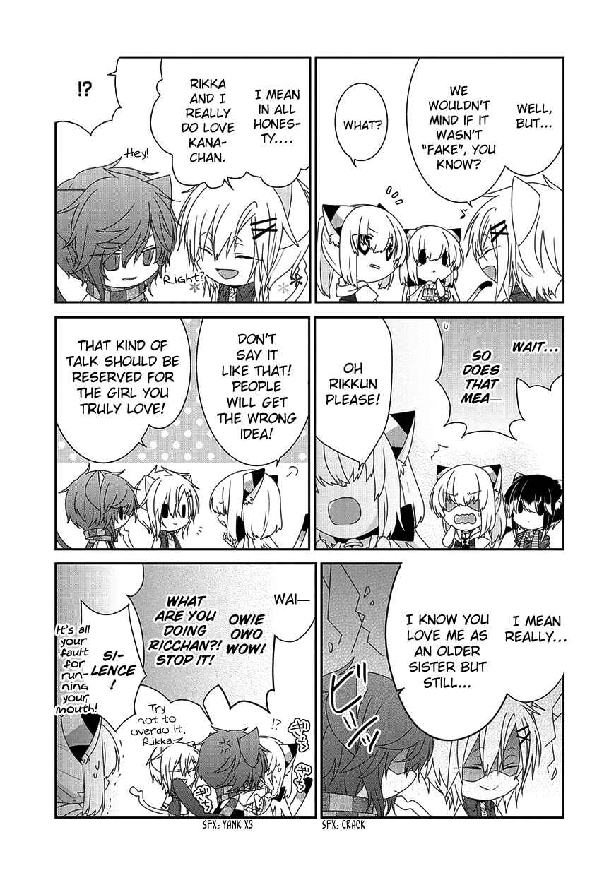 Page 4 Chapter 213 Nukozuke!