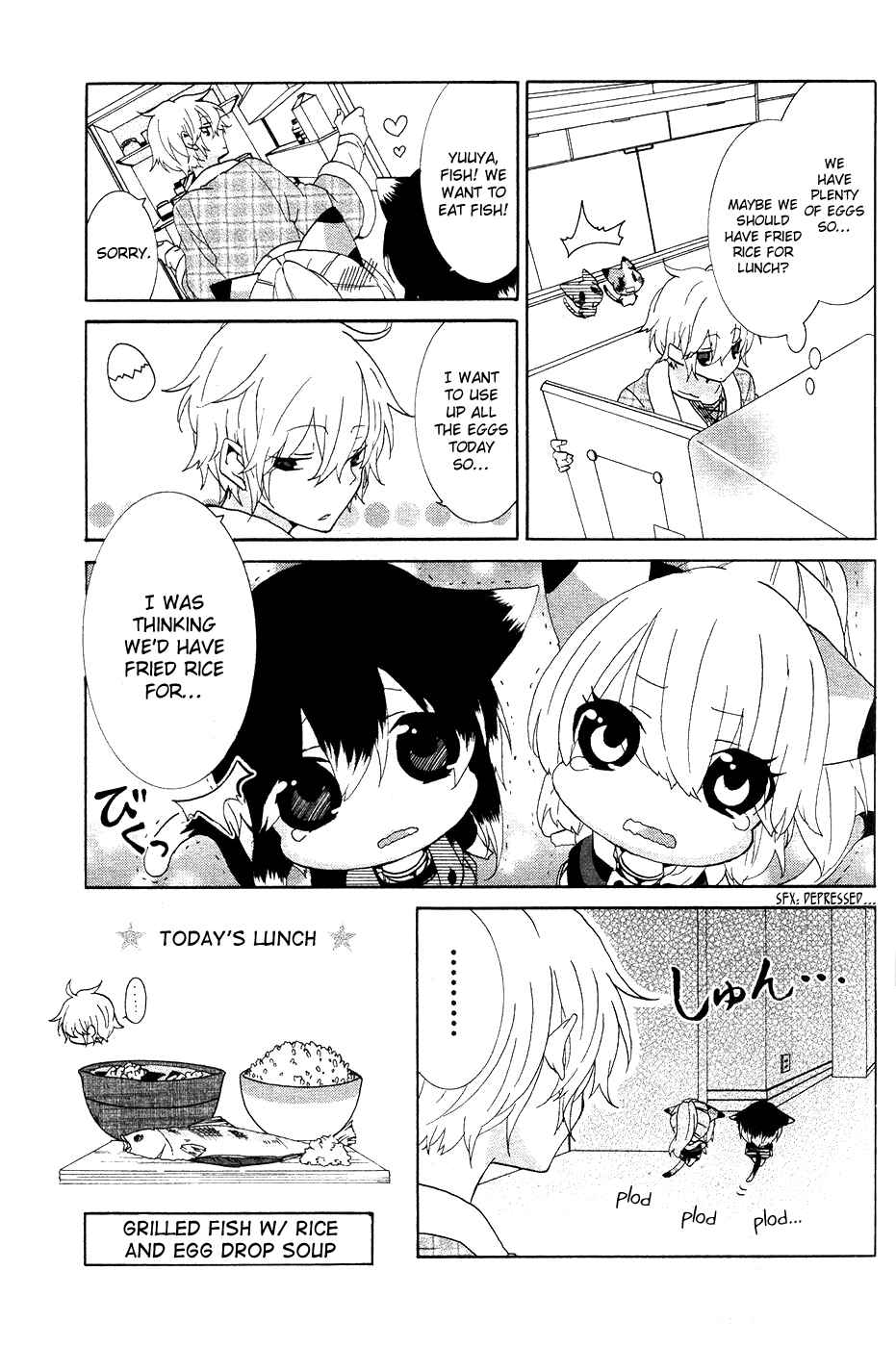 Page 4 Chapter 13 Nukozuke!