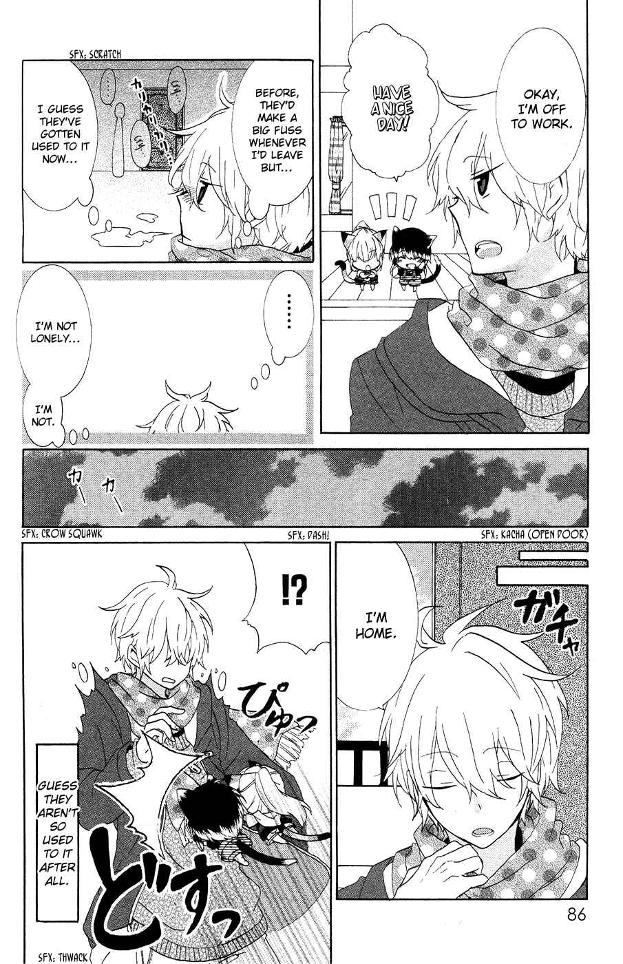Page 5 Chapter 13 Nukozuke!