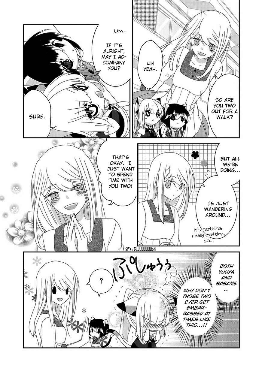Page 4 Chapter 109 Nukozuke!