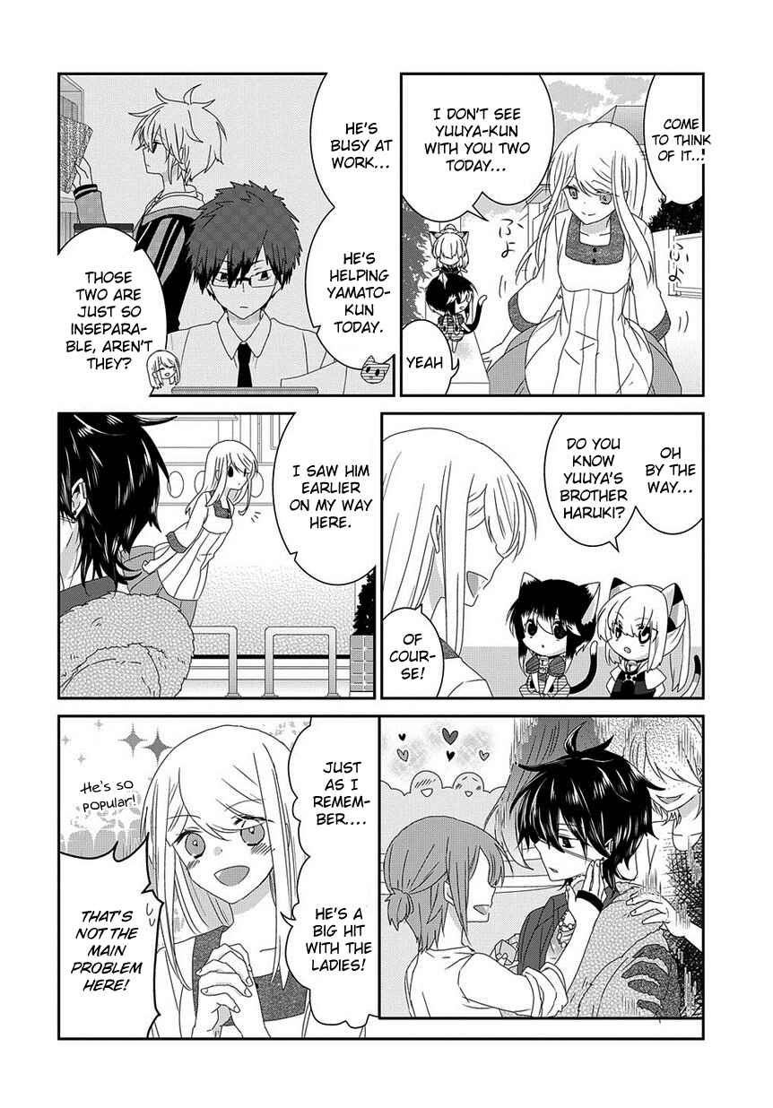 Page 5 Chapter 109 Nukozuke!