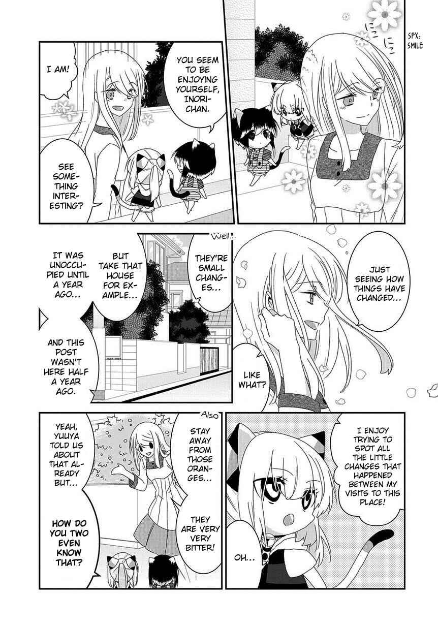 Page 6 Chapter 109 Nukozuke!