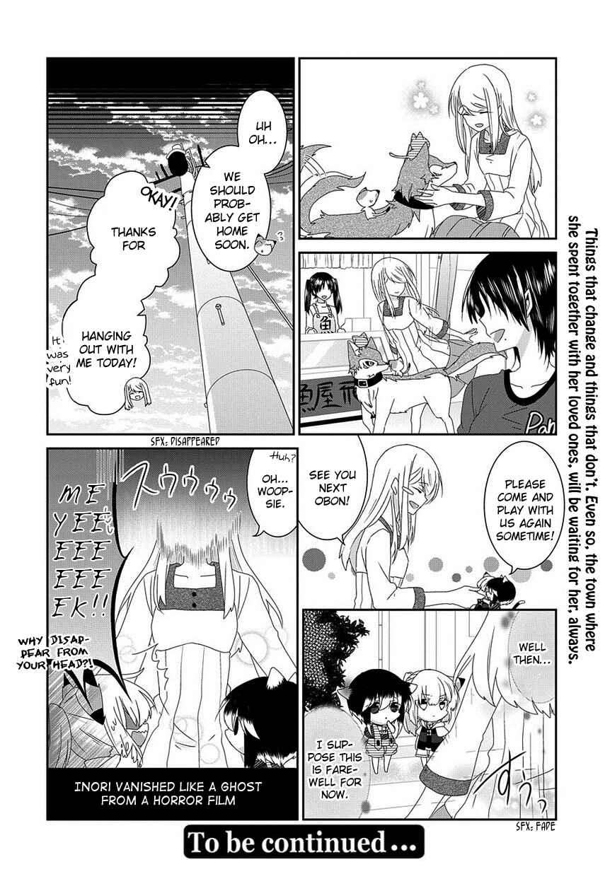 Page 7 Chapter 109 Nukozuke!