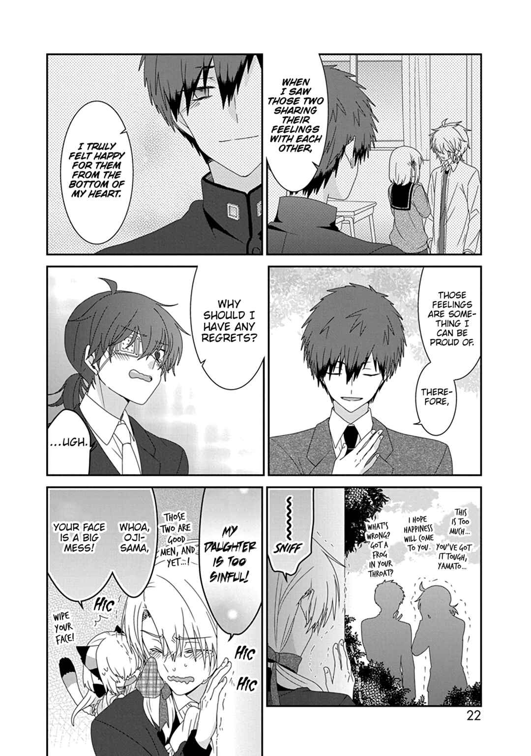 Page 5 Chapter 259 Nukozuke!