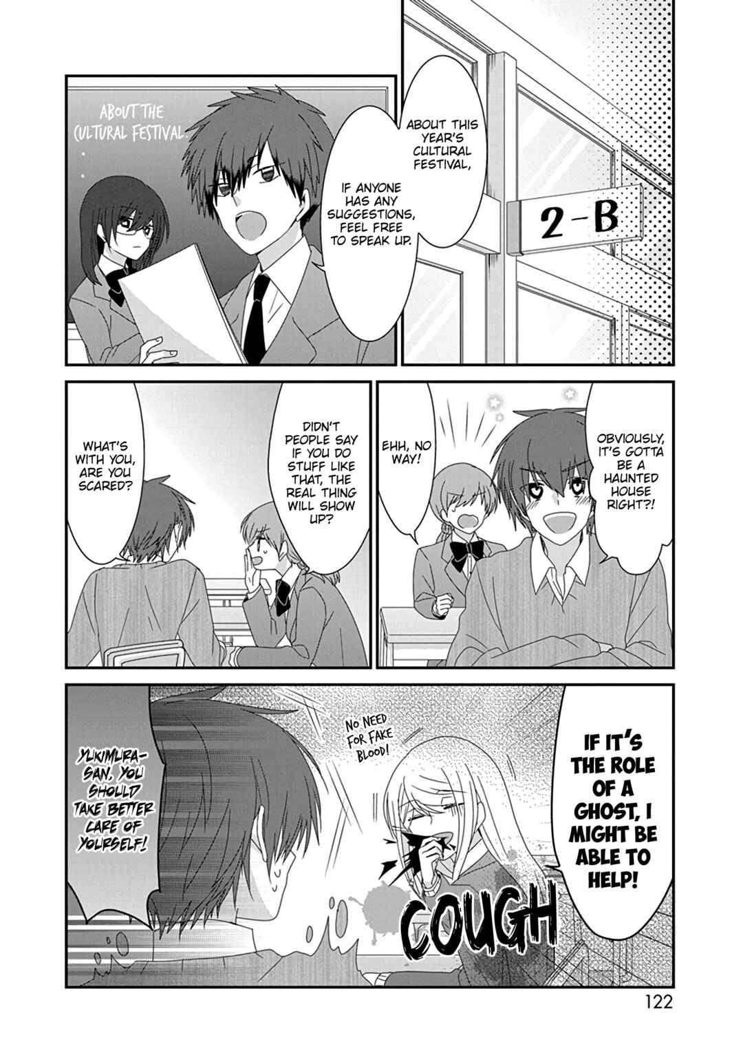 Page 3 Chapter 276 Nukozuke!