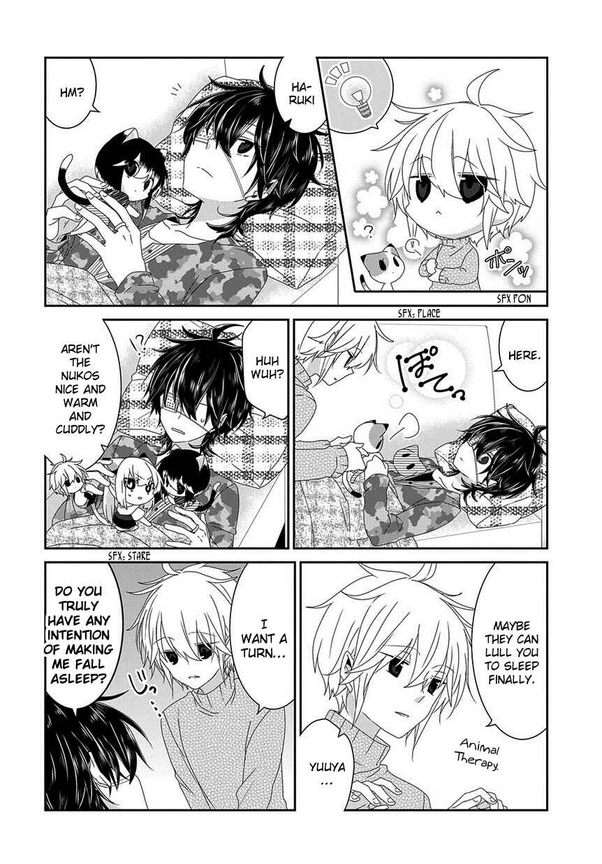 Page 6 Chapter 138 Nukozuke!