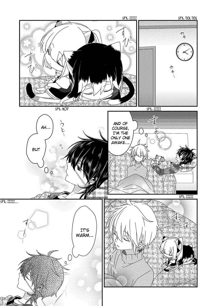 Page 7 Chapter 138 Nukozuke!