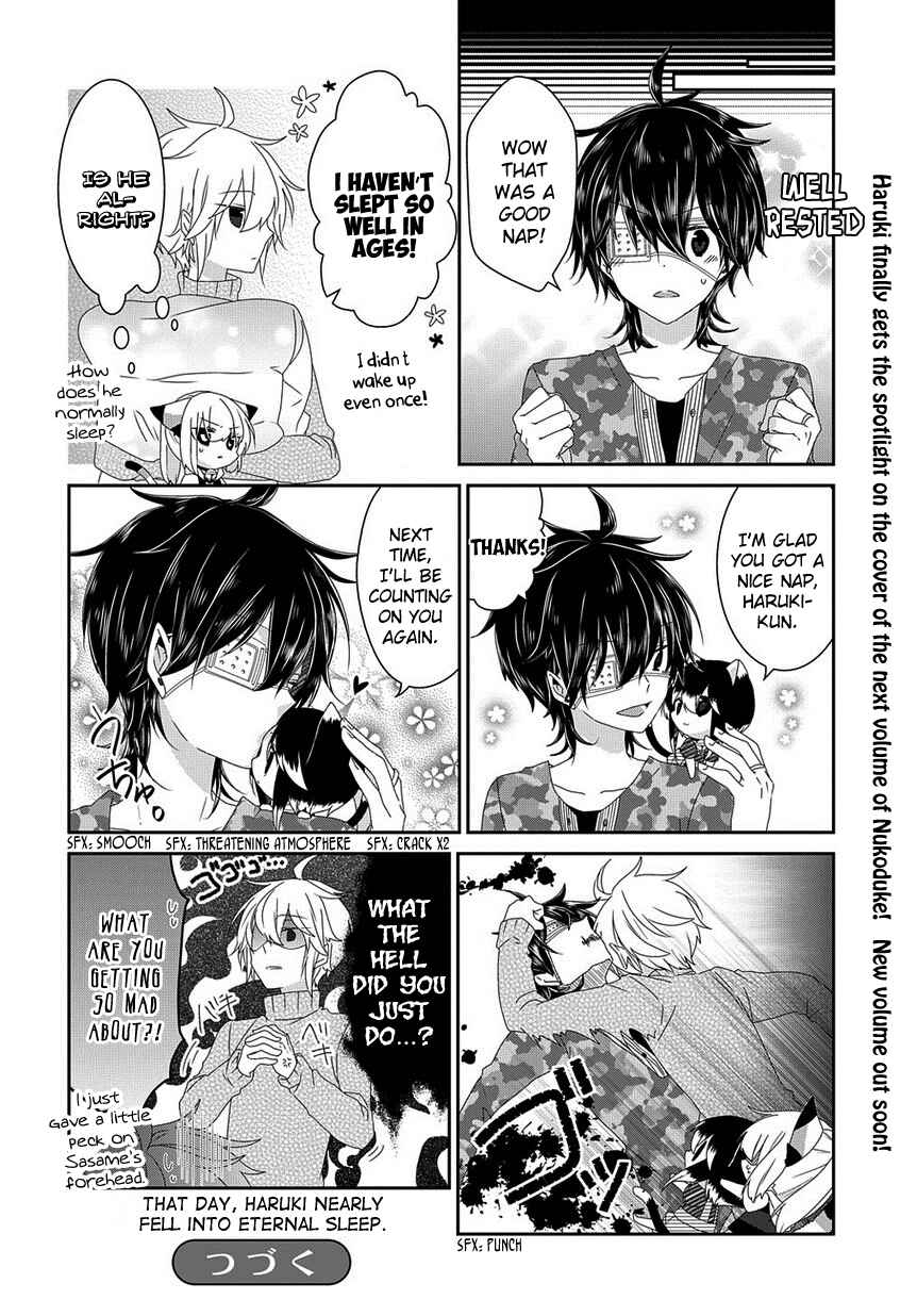 Page 8 Chapter 138 Nukozuke!