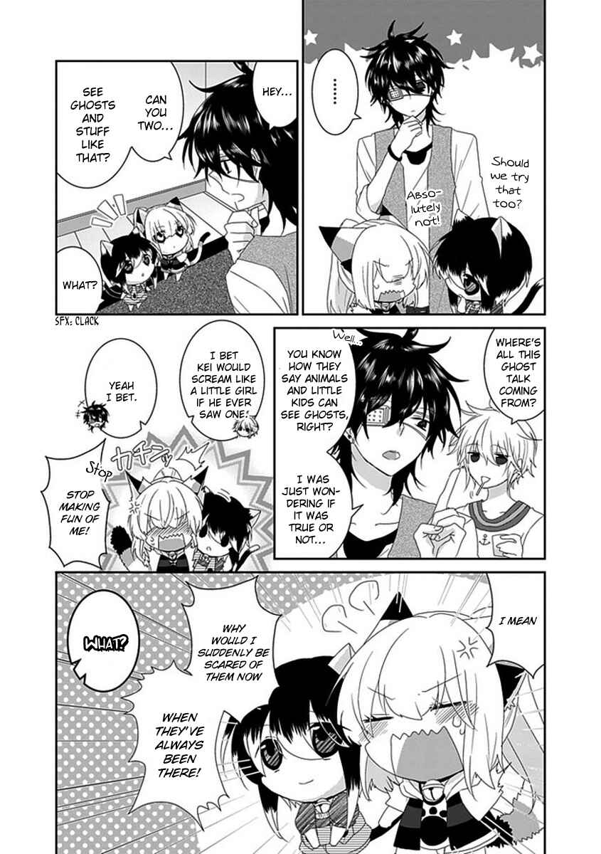 Page 4 Chapter 78 Nukozuke!