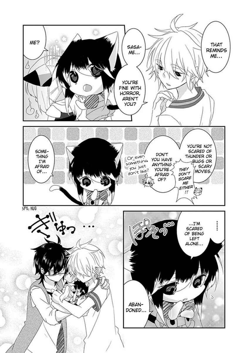 Page 7 Chapter 78 Nukozuke!