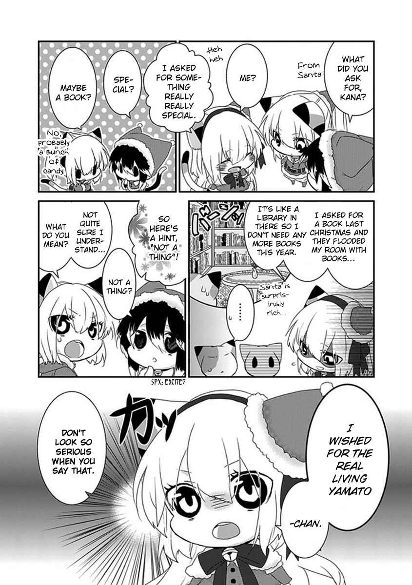 Page 6 Chapter 49 Nukozuke!