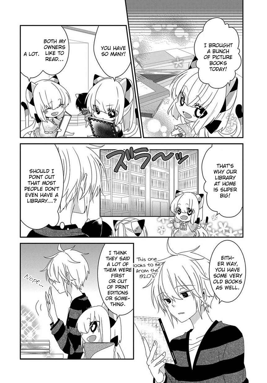 Page 3 Chapter 133 Nukozuke!