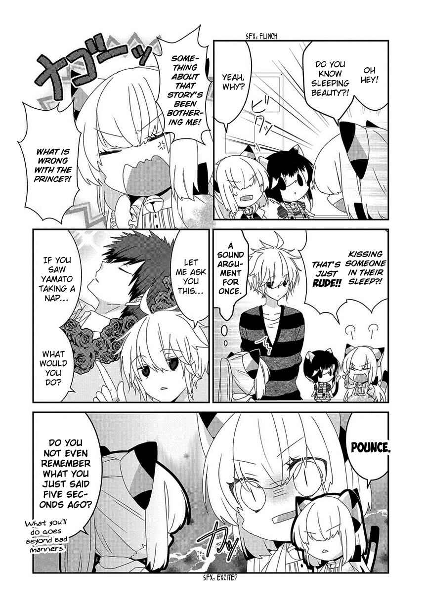Page 5 Chapter 133 Nukozuke!