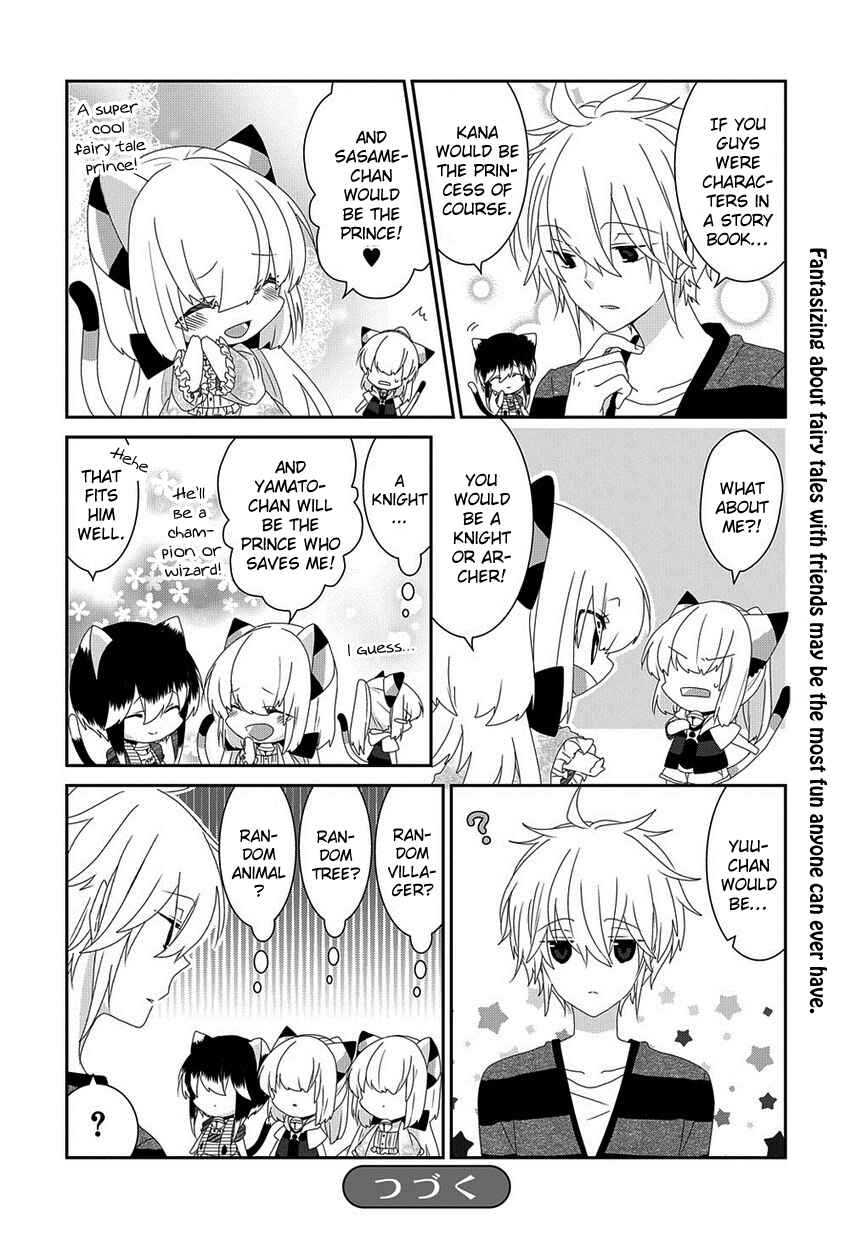 Page 7 Chapter 133 Nukozuke!