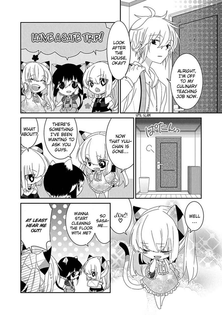 Page 3 Chapter 105 Nukozuke!