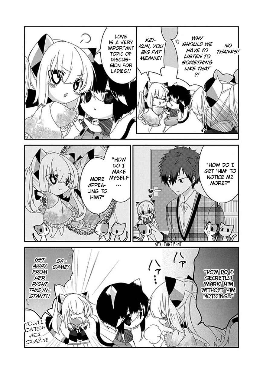 Page 4 Chapter 105 Nukozuke!