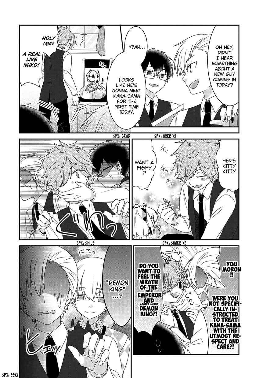 Page 5 Chapter 164 Nukozuke!