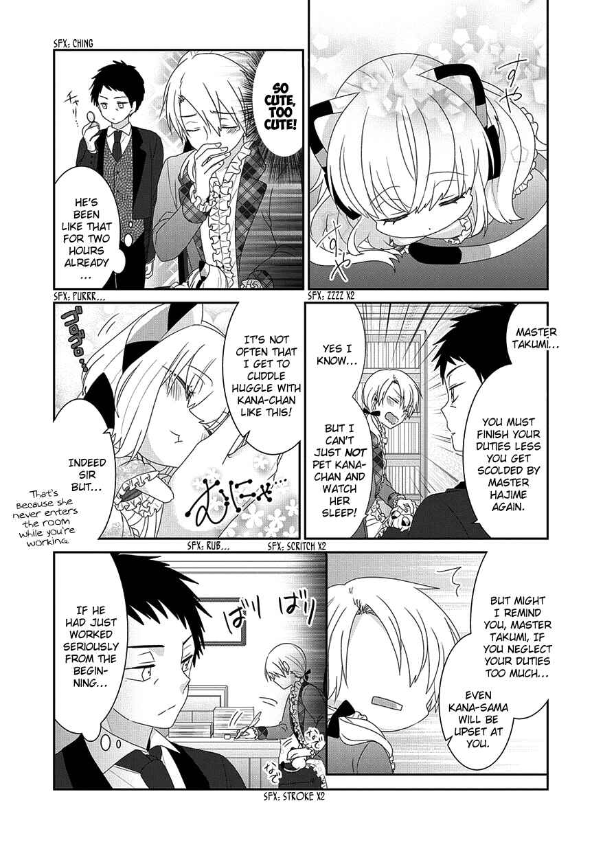 Page 6 Chapter 164 Nukozuke!