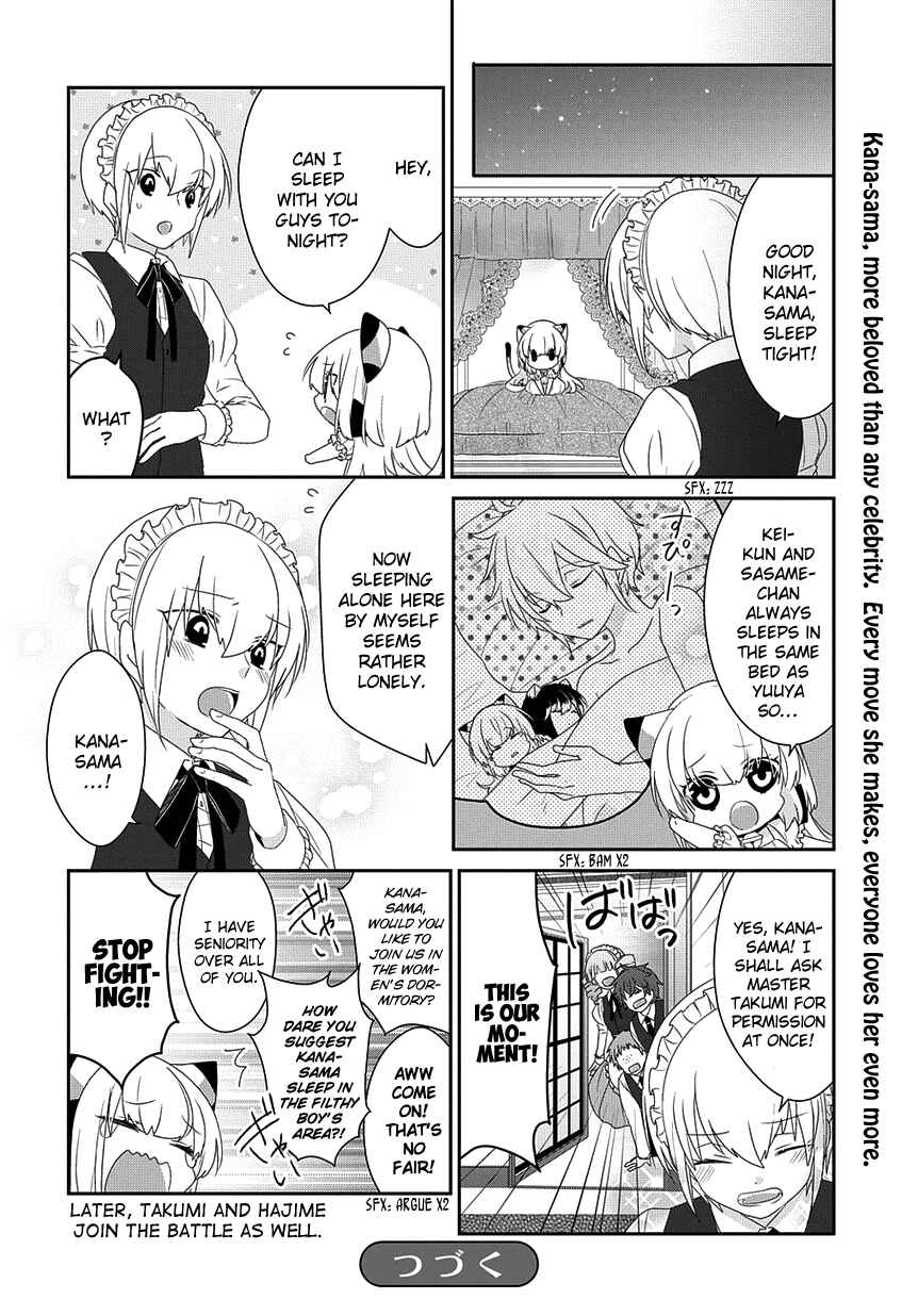 Page 7 Chapter 164 Nukozuke!