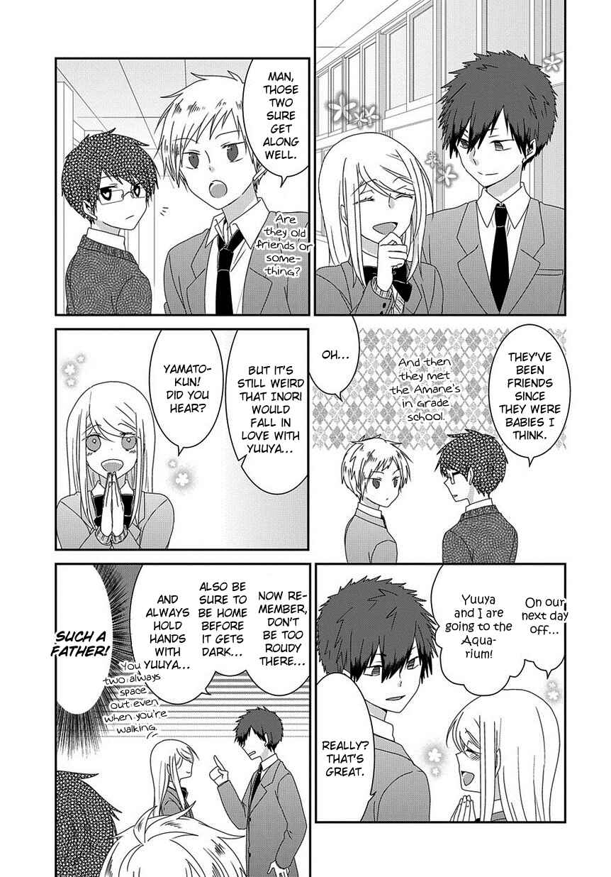 Page 4 Chapter 154 Nukozuke!