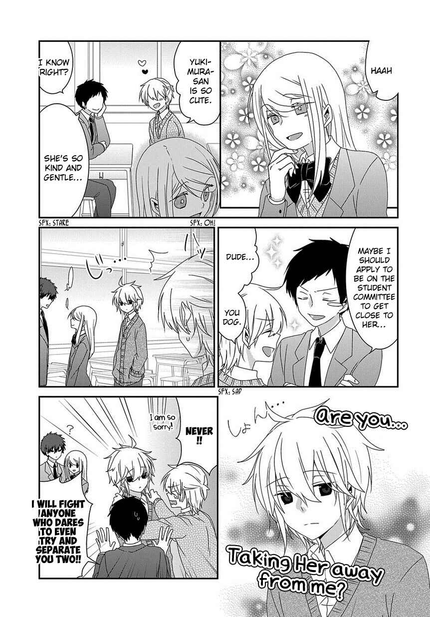 Page 6 Chapter 154 Nukozuke!