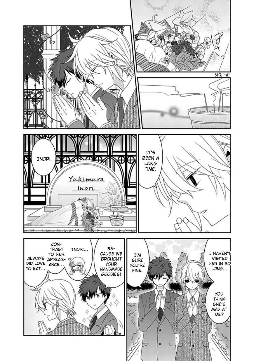 Page 4 Chapter 80 Nukozuke!