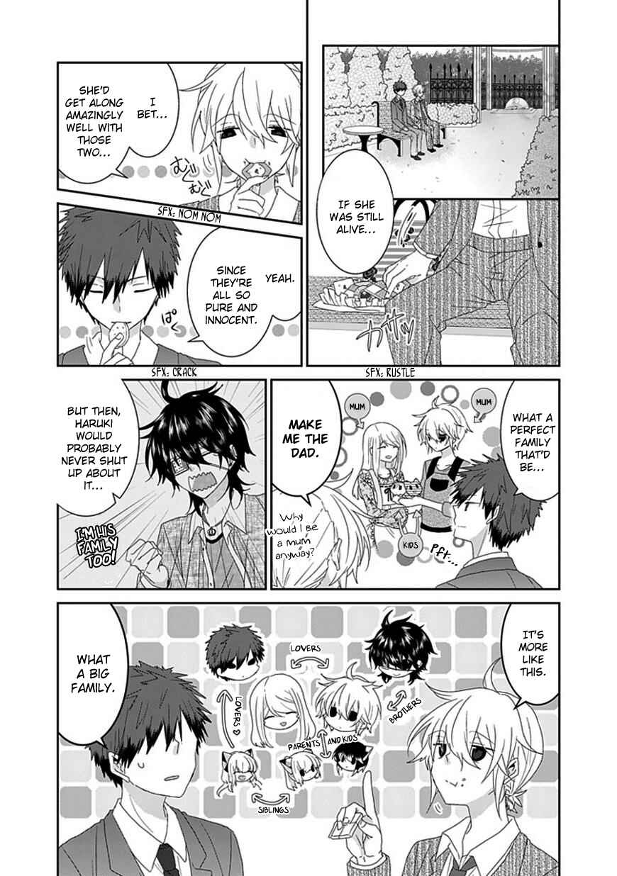 Page 7 Chapter 80 Nukozuke!