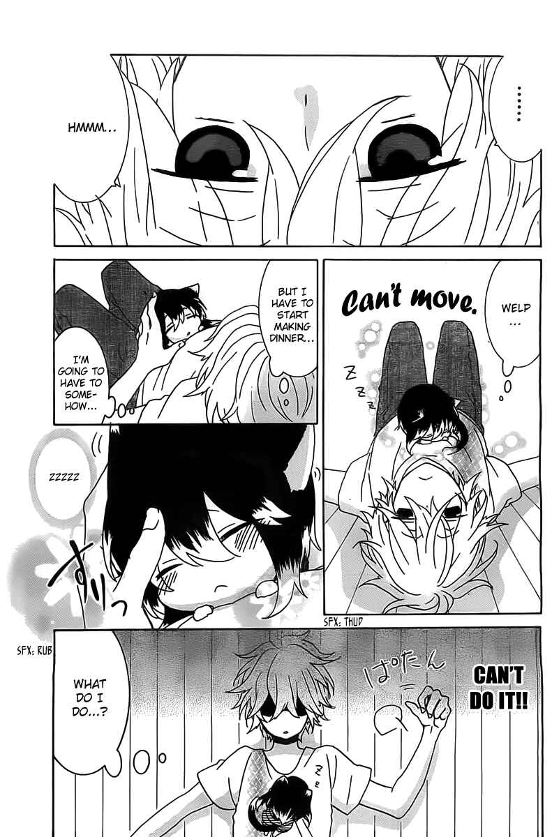 Page 3 Chapter 27 Nukozuke!