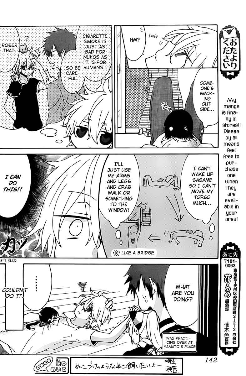 Page 4 Chapter 27 Nukozuke!