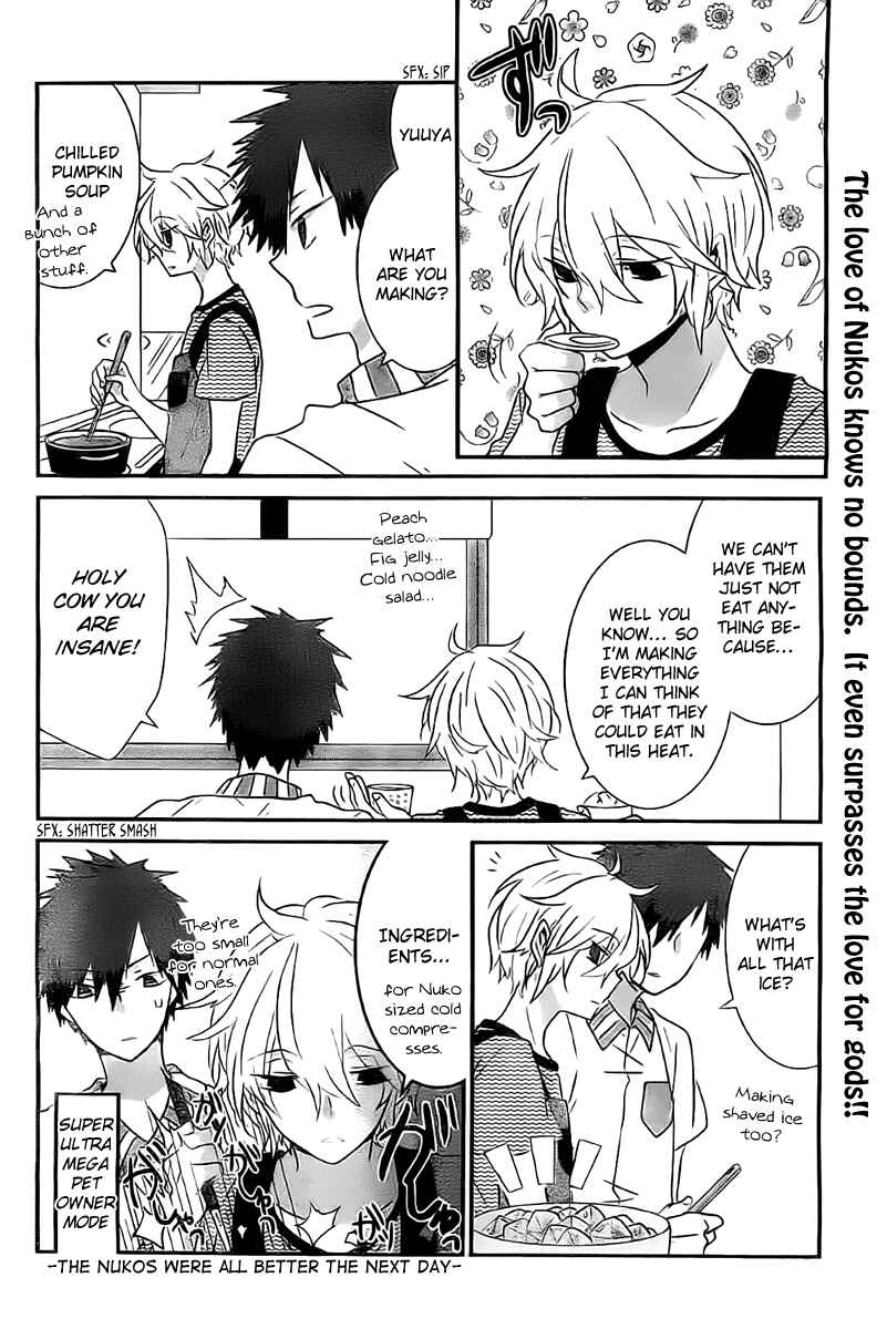 Page 5 Chapter 35 Nukozuke!