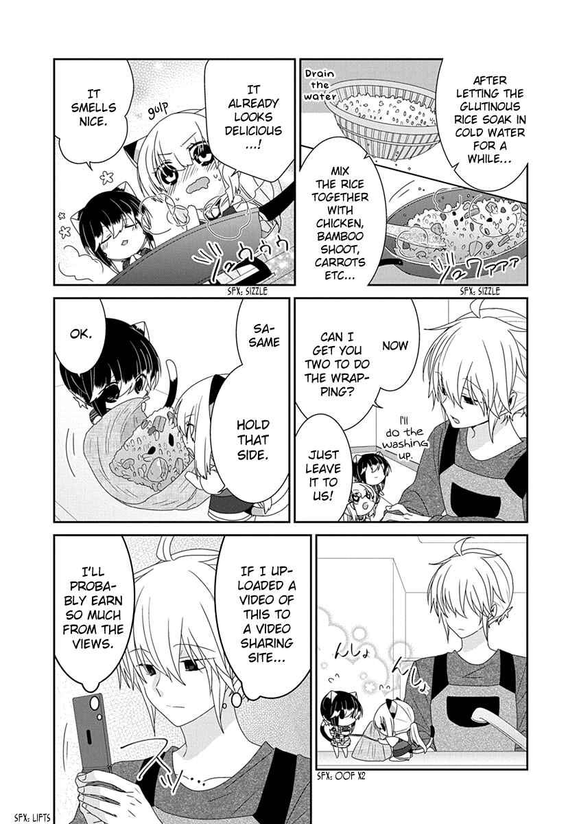 Page 4 Chapter 210 Nukozuke!