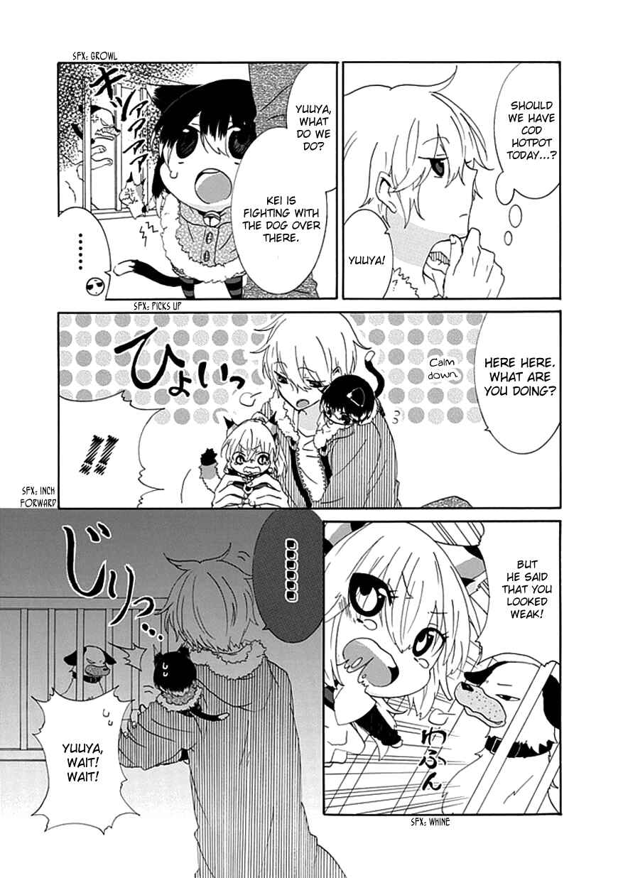 Page 6 Chapter 10 Nukozuke!