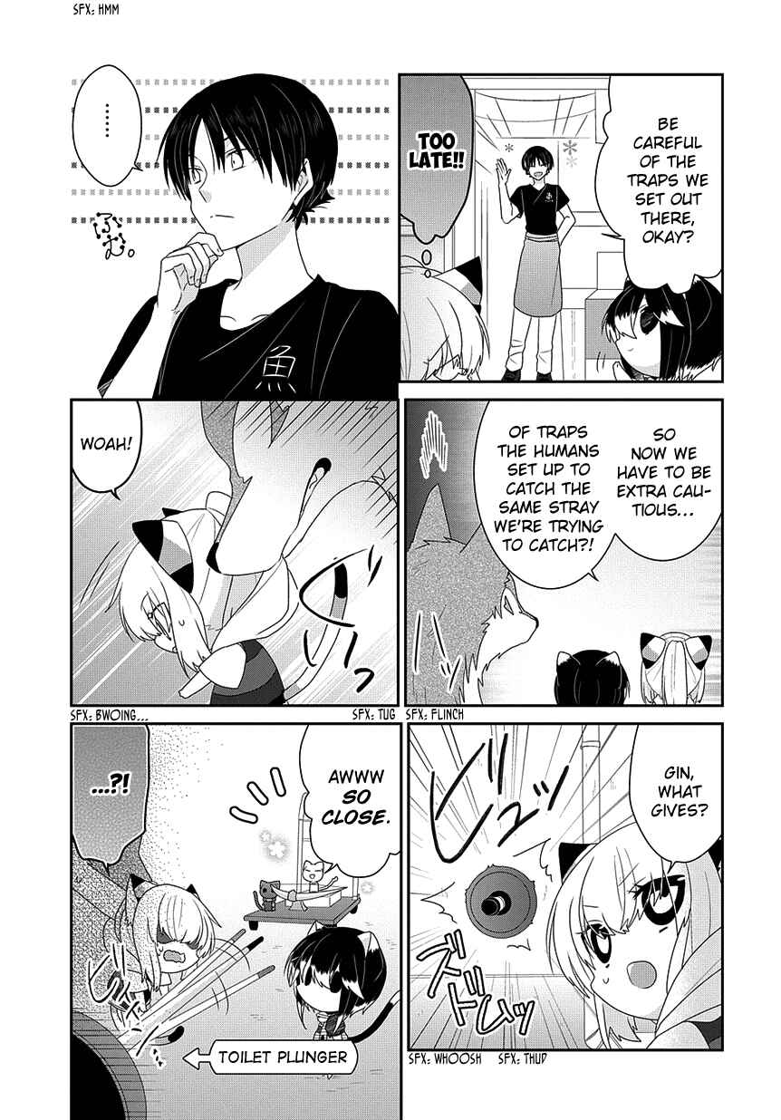 Page 4 Chapter 218 Nukozuke!