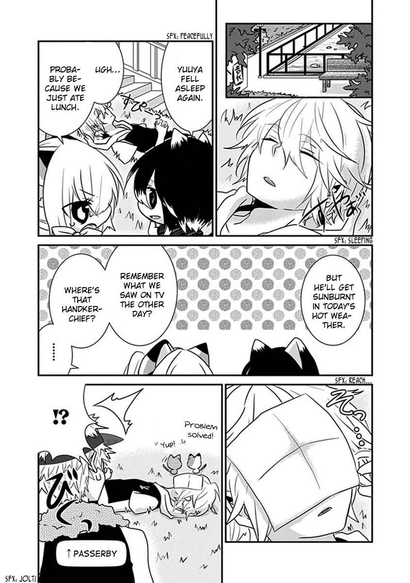 Page 7 Chapter 37 Nukozuke!